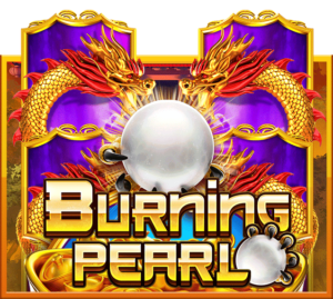 สล็อตXO Burning Pearl