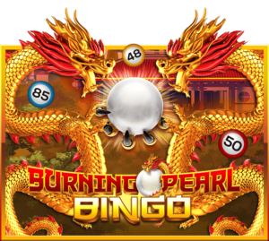 สล็อตXO Burning Pearl Bingo