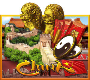 สล็อตXO China