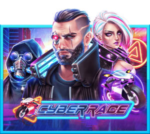 สล็อตXO Cyber Race