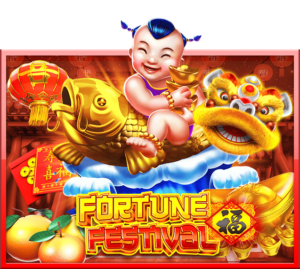 สล็อตXO Fortune Festival
