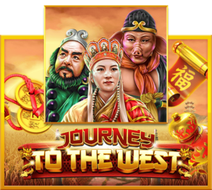 เกมXO Slot Journey To The West