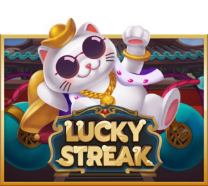 เกมXO Slot Lucky Streak