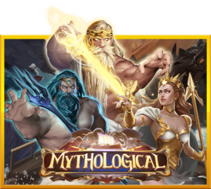 เกมสล็อตXO Mythological