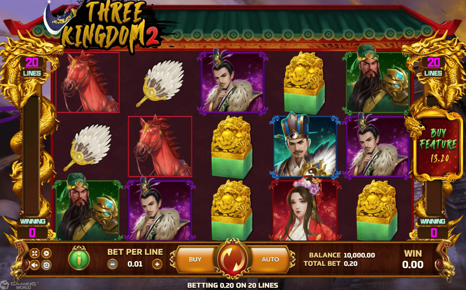 Three Kingdoms 2