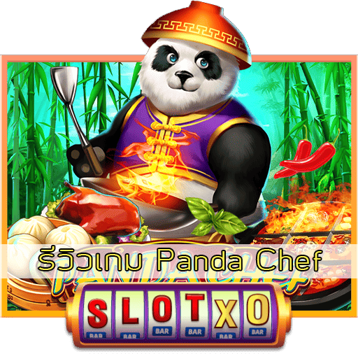 รีวิวเกม Panda Chef