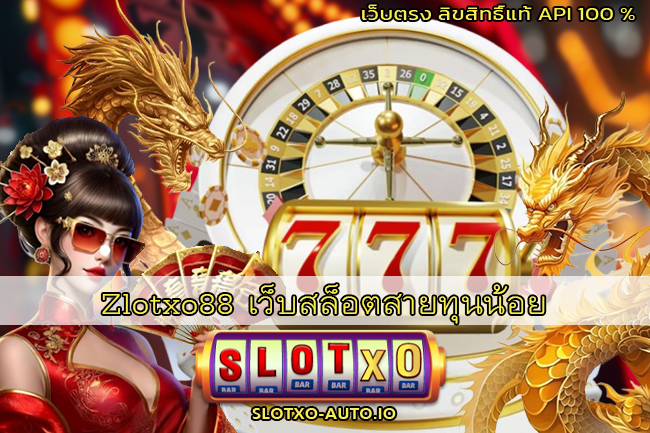 Zlotxo88